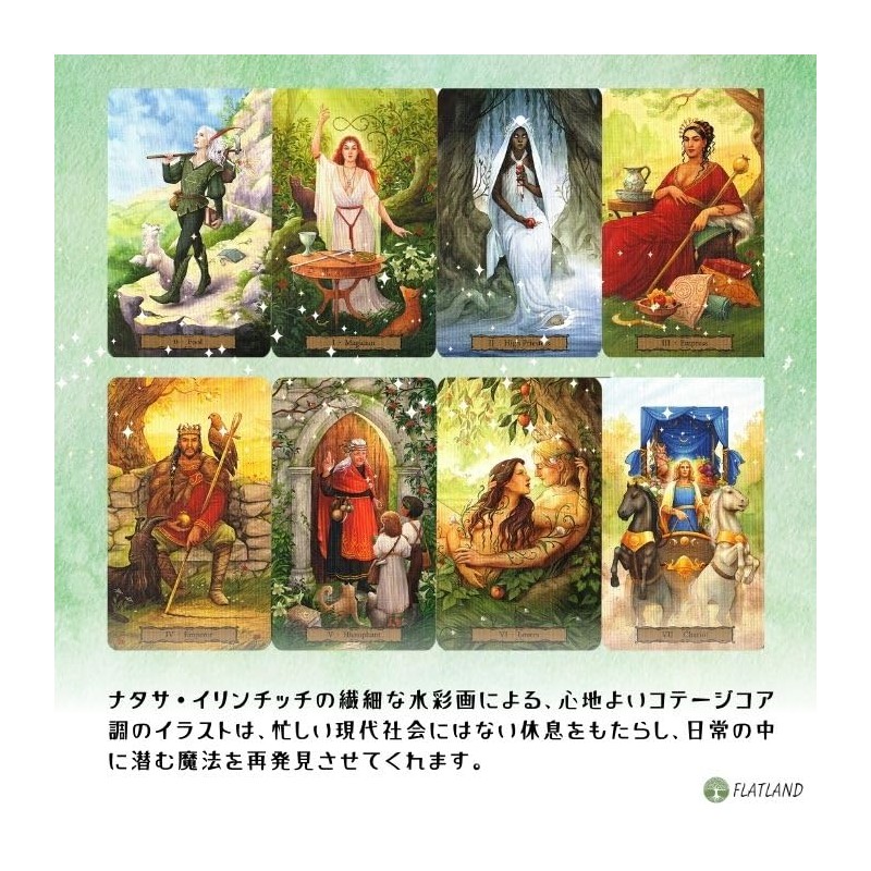 Tarot of Witch's Garden Tarot of the Witch's Garden (Includes