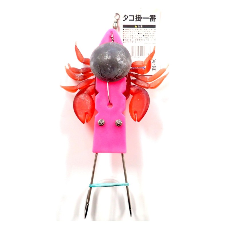 Octopus From Most (Crab) with 30 # # # #