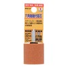 Sankyo Corporation H&H Whetstone with Hexagonal Shaft Cylindrical #60 WA6-24