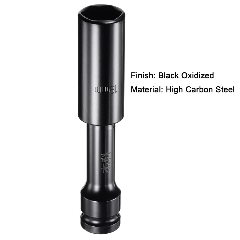 uxcell 1/2" Drive by 19mm Thin Wall Impact 6 Point