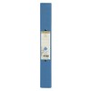 Exacompta Forever 54982E Ring Binder DIN A4 Recycled Cardboard 2