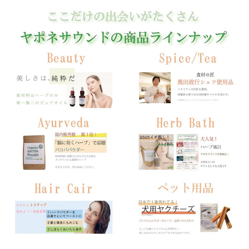 100%オーガニック ダンデライオン ルート/Dandelion Root タンポポ たんぽぽ コーヒー 蒲公英 鼓草 たんぽぽ根