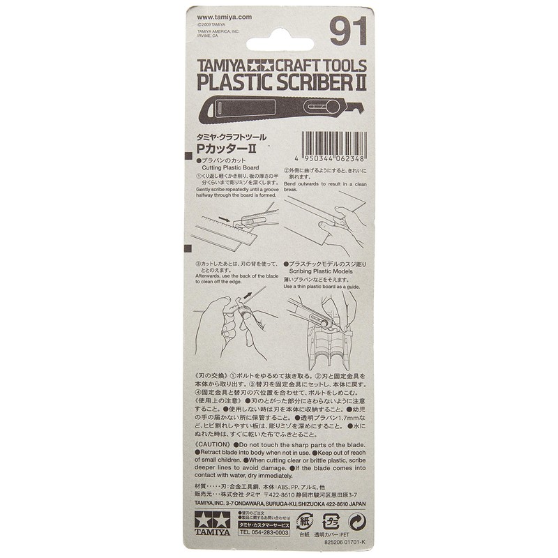 Tamiya 300074091 Plastic Scriber II