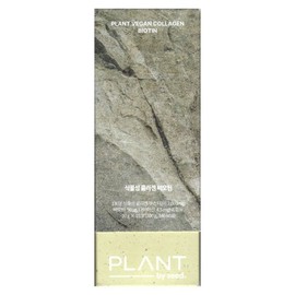 Plant-based Collagen Biotin 18ml x 15 packets / Circle / 플랜트 식물성 콜라겐 비오틴 18ml x 15포 / 써클