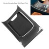 Center Console Gear Shift Panel Trim Luxury Look Replacement for