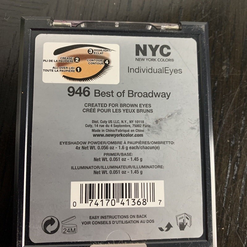 NYC Individual Eyes Brown Eyes Best Of Broadway 946 Shadows