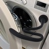 PinkCross Front Load Washer Door Prop – Magnetic Washing Machine