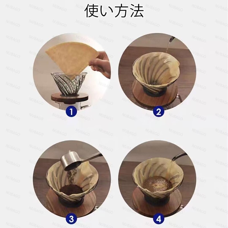 NUBAGO コーヒーサーバー 耐熱ガラス おしゃれ 割れない 保温 コーヒードリップ器具 アウトドア 木製ホルダー ハンドドリップ
