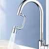 Rotating Faucet Aerator Extender – Adjustable All-Angle Water Flow, 2-Mode