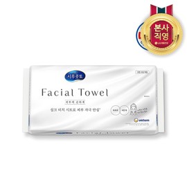 Sirukotto Facial Towel 40P 2+1 Pack / 시루콧토 페이셜타월 40P 2+1팩