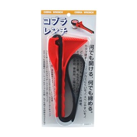 SK11 Cobra Wrench, Usage Range: 0.8 - 5.9 inches (20 - 150 mm), Open/Tighten