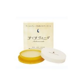 天然成分100% ゴマのスキンケアクリーム すべすヴェーダ 20g
