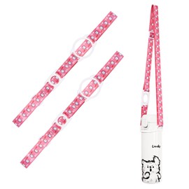 ボトルスト ボトルホルダー 2本セット 肩掛け 長さ調節可能 斜め掛け 可愛い 水筒 紐 着脱簡単 サイズ調整可能 学校 登山 キャンプ 旅行 子供 大人 水筒カバー用 着脱簡単 持ち運びが容易 (ピンク)