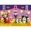 Deco Corporation concombre ZCB-35255 Glitter Samurai Cat Size: Approx. W4.6