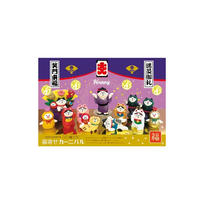 Deco Corporation concombre ZCB-35255 Glitter Samurai Cat Size: Approx. W4.6
