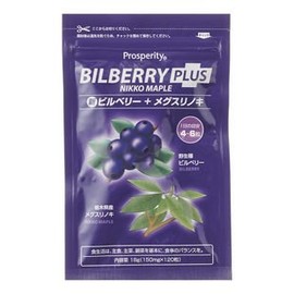 Osawa Japan New Bilberry Plus Meg Chinoki 0.6 oz (18 g) x 2 Pieces JAN: 4983588600304