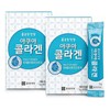 Chong Kun Dang Health Aqua Collagen 2000mg 2gx60 sachets 1