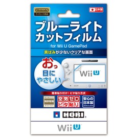Wii U Corresponding Blue-light Cat Film for Wii U