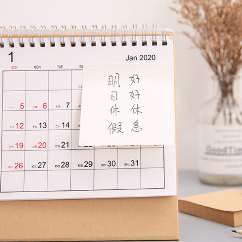 6 pcs Lined Sticky Notes Self-Stick Notes 3 in x