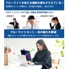 12.1 Inch Peeping Prevention Film Removable Panasonic Let's Note Privacy
