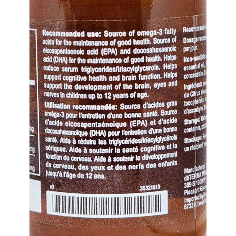 doTERRA IQ Mega Omega 3 Supplement 150 mL 5 fl