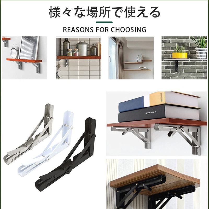 Chenyang Small Shop Folding Shelf Brackets Shelf Support L-Shaped Wall