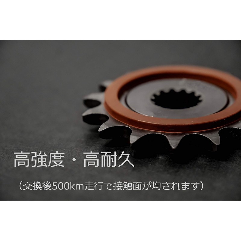 Golden-bell GSR250 GSR250 GSX250 V-Strom 250 15T Sprocket, Silent Rubber,