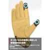 Komine 2025 Model Motorcycle 06-862 GK-862 Protective Leather Gloves, Black,