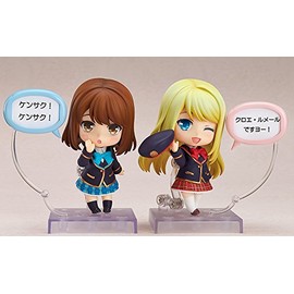 Good Smile Girl Friend Beta: Kokomi Shiina Nendoroid Action Figure