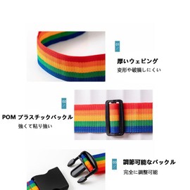 SHULLIN Suitcase Belt, Adjustable Trunk Belt, Width 2.0 inches (5 cm) x Length 16.6 ft (4 m), Luggage Packing Band, Conspicuous Color, Cargo Tightening Band, Carrying Case Belt, Luggage Lock Belt, 3 Digit Dial Type, Lock, Lost and Theft, Prevention, Busi