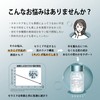 Genuine R & D CERAMOST® Theramost, Eat Human Ceramide, Collagen,