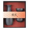 Yamako Pottery Sake Bottle and Cups set GuiNomi & Tokkuri