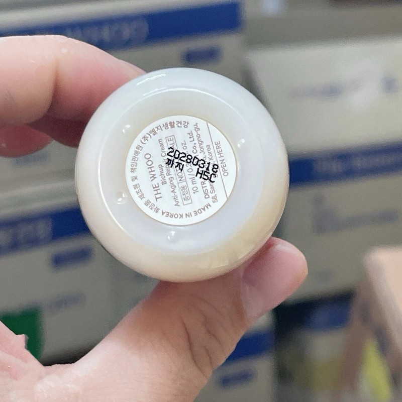 The History Of Whoo Bichup Royal Anti-Aging Repair Cream 8ml