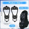 2 Pairs of Crampons, Shoe Claws, Shoe Spikes with 8