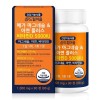 드림이음 Mega High Content Magnesium Zinc Plus Vitamin D 5000IU