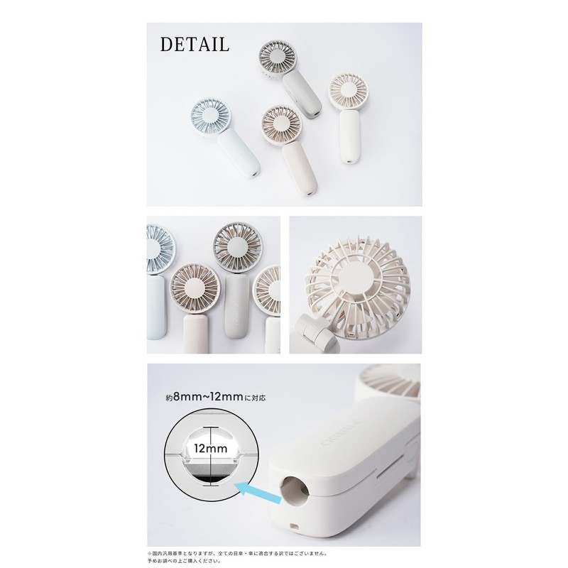 Handy Fan, Portable Fan, Cooler, Handy Fan, Cooling Plate, Sit,