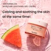 heimish [heimish]Watermelon Moisture Soothing Gel Cream 110ml