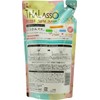 Sweat Scrubbing Beauty Mood Talasos Scrub Body Wash Refill