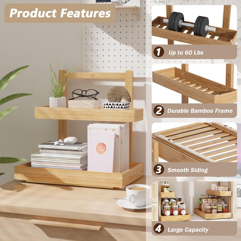 Wisuce Essentials Bamboo Under Sink Organizer and Storage, 2 Tier