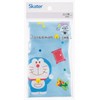 Skater KB63 Children's Lunch Box, Cup Bag, Made in Japan,