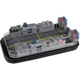 Pit Road 1/144 Maritime Self-Defense Force Air Cushion Boat No. 1 Model Plastic Model D04 (Ship)