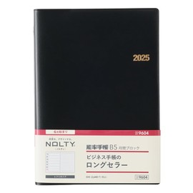 Noritsu NOLTY 9604 Notebook, Starting from April 2025, B5 Weekly Management Notebook, Black
