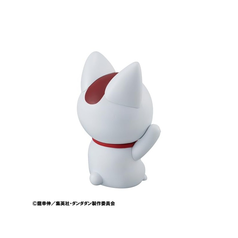 Ocaltic Sofubi Collection TV Anime Danda Dan Turbo Babaa (Maneki