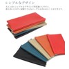 prendre PR-BANK Passbook Case, Pouch, Spring Opening, Thin, Small Items,