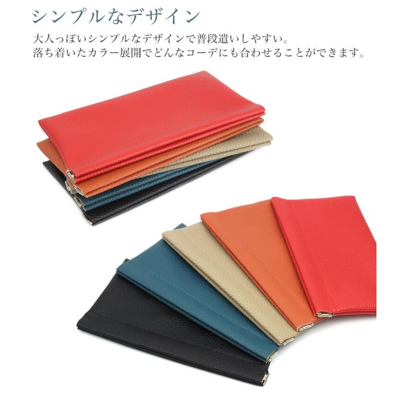 prendre PR-BANK Passbook Case, Pouch, Spring Opening, Thin, Small Items,