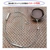 Trap Kit for Advanced Hunters, Double-Drawn Stainless Steel Trap, Push