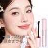 KIADZIE Brown Volume Long 3-in-1 Mascara, Waterproof, Curl Keep, No