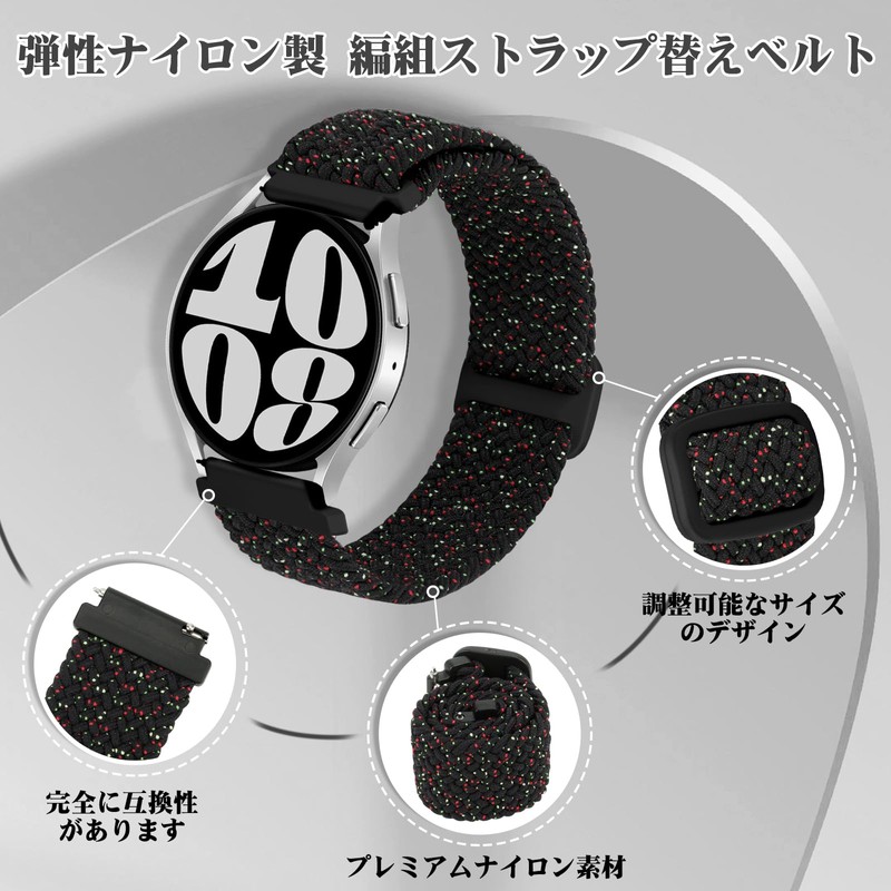 [TumpCez] Quick Release Watch Band, 18mm 19mm 20mm 22mm Watch
