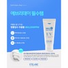 Partner company Etelang Sun Cream Water Sun Cream 50ml Mixed