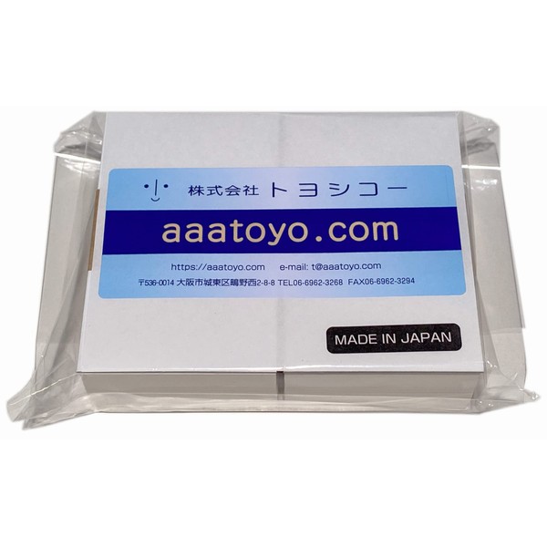 Business Card Paper, Inkjet Cardboard, 0.27mm, Matte, Double-Sided, High Quality, 200 Sheets